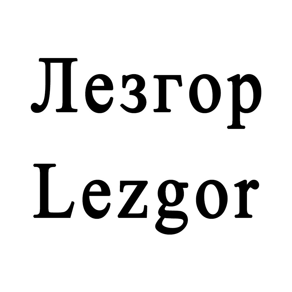 изображение из решения