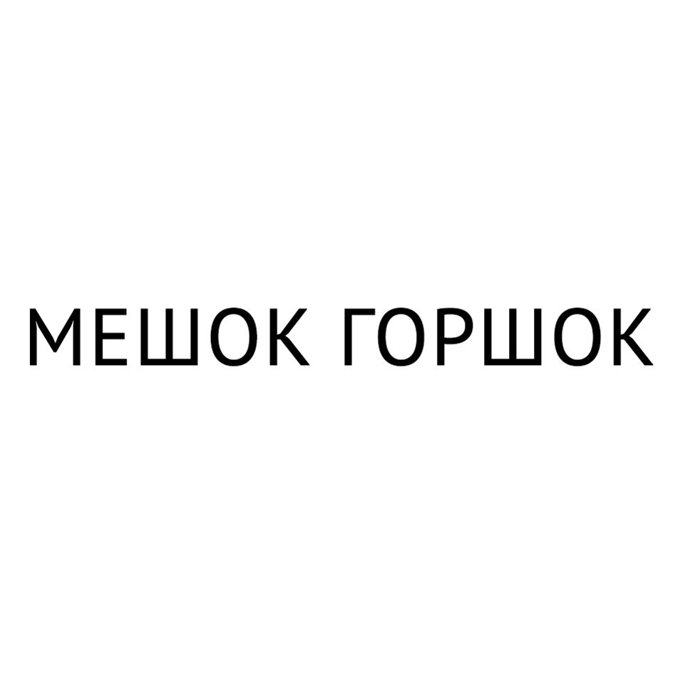 изображение из решения