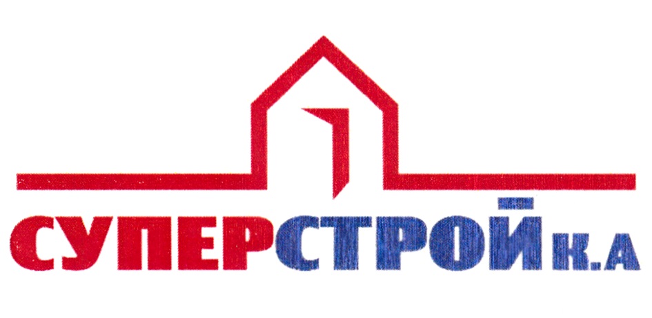 изображение из решения