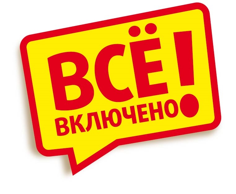 изображение из решения