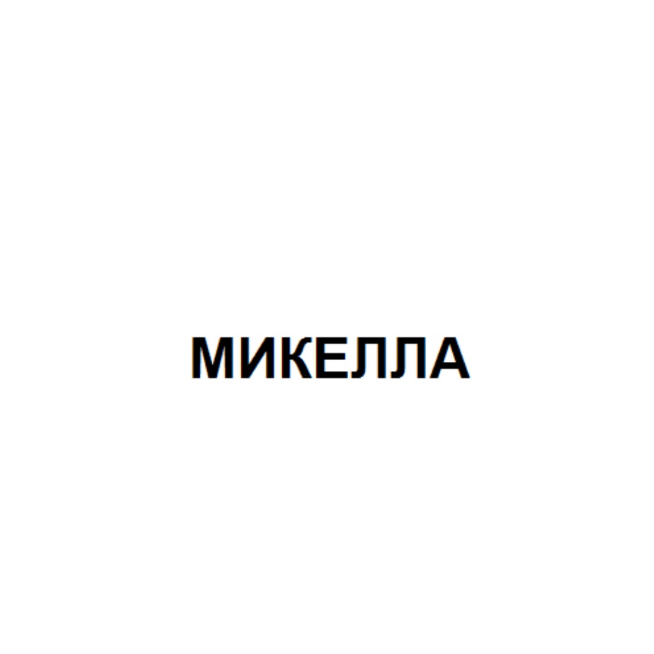 изображение из решения