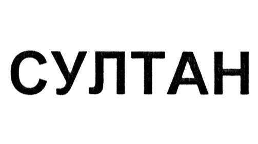 изображение из решения