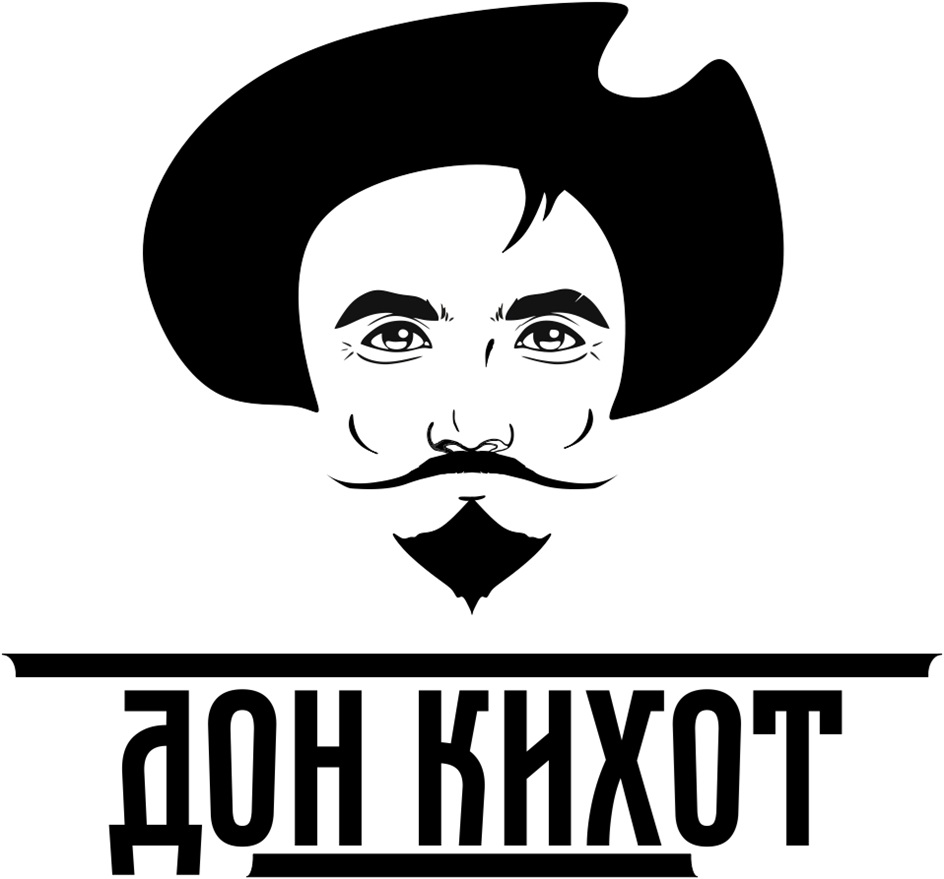 изображение из решения