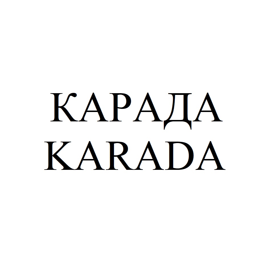 изображение из решения