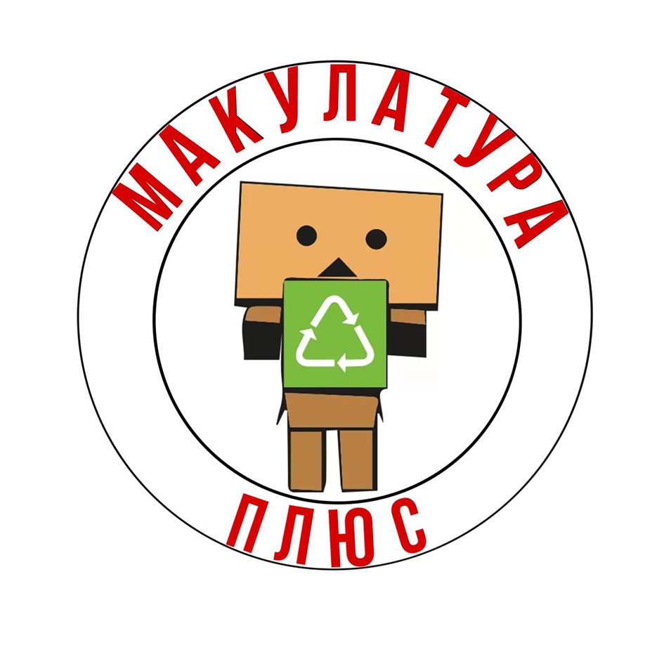 изображение из решения
