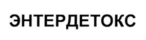 изображение из решения