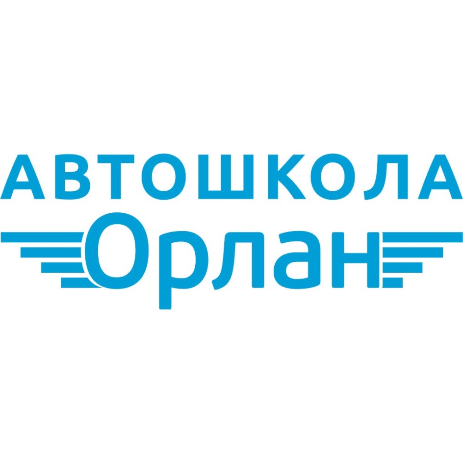 изображение из решения