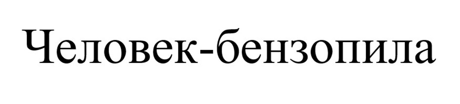 изображение из решения