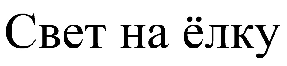 изображение из решения