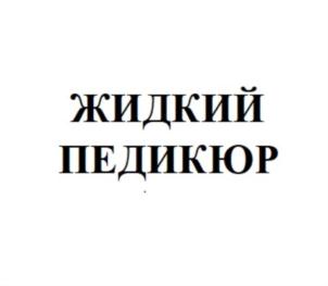 изображение из решения