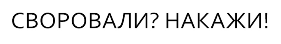 изображение из решения