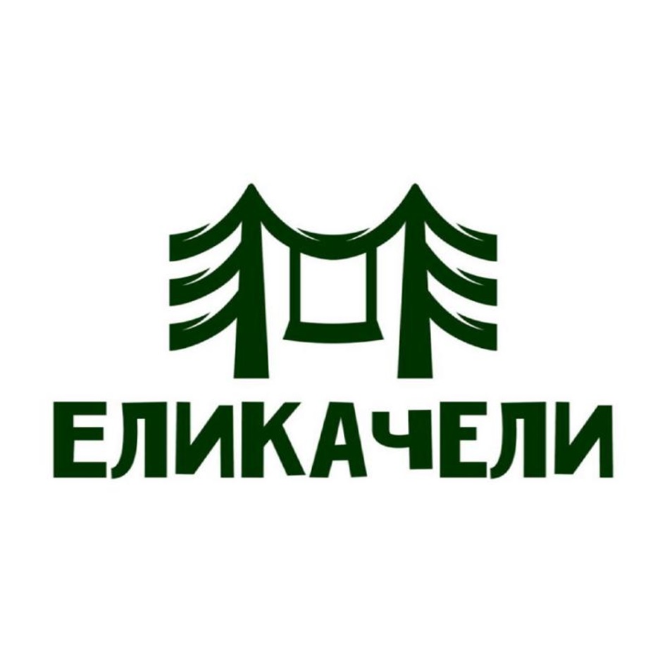 Товарный знак № 913638