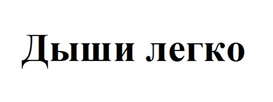 изображение из решения