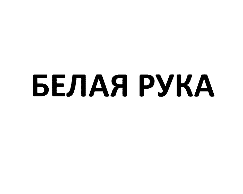 изображение из решения