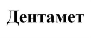 изображение из решения