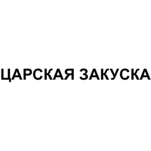 изображение из решения