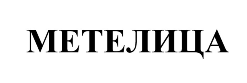 изображение из решения