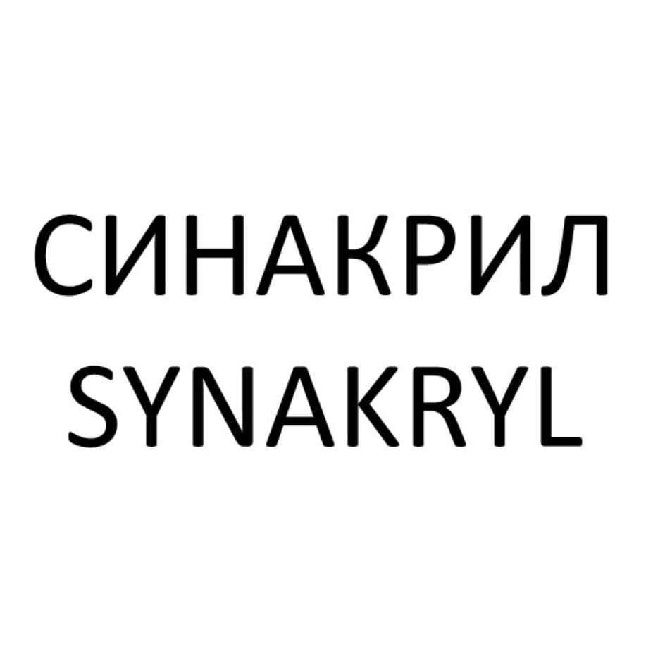 изображение из решения