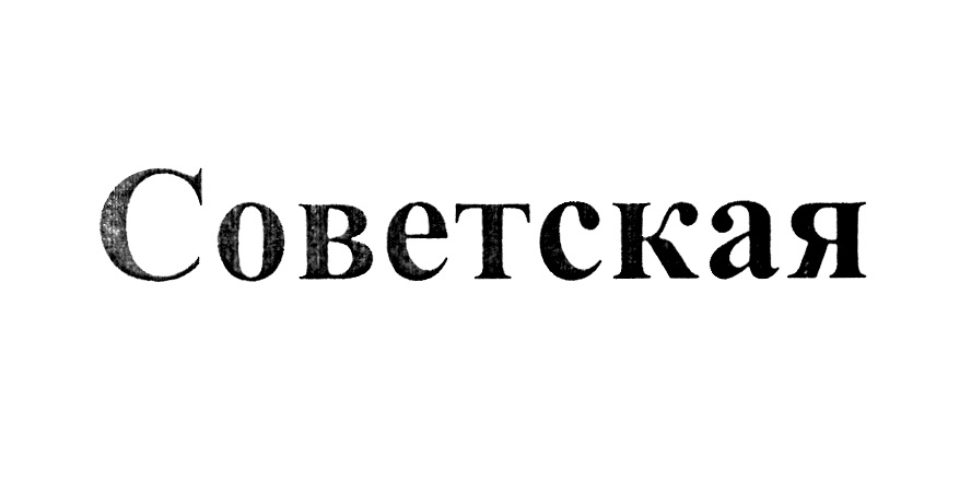 изображение из решения