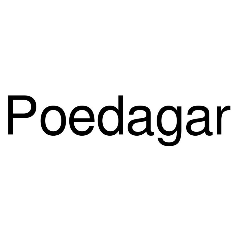 изображение из решения