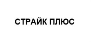 изображение из решения