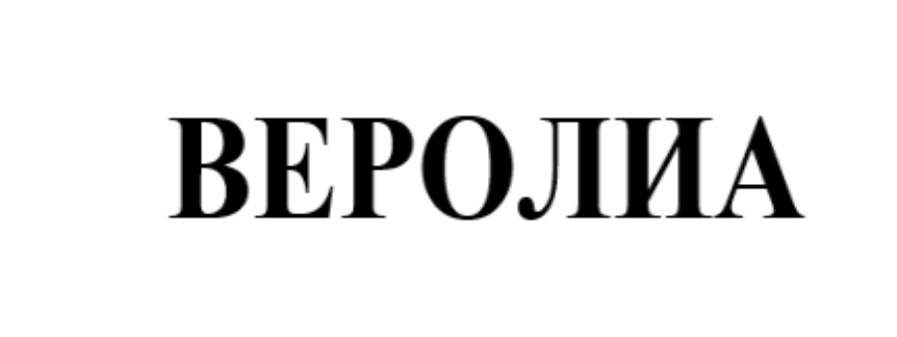изображение из решения