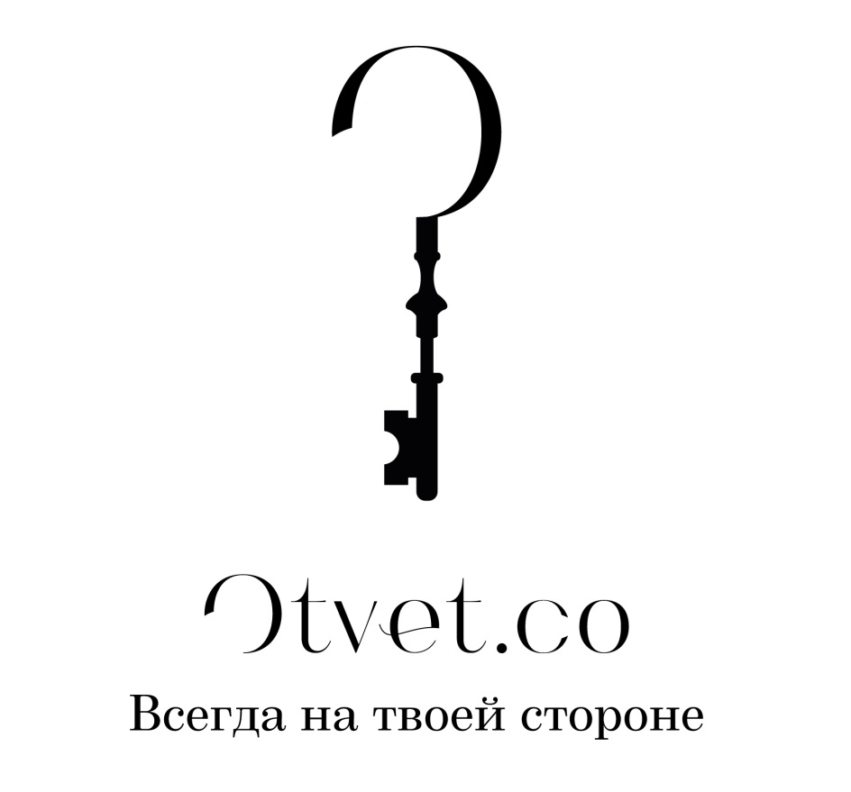 изображение из решения