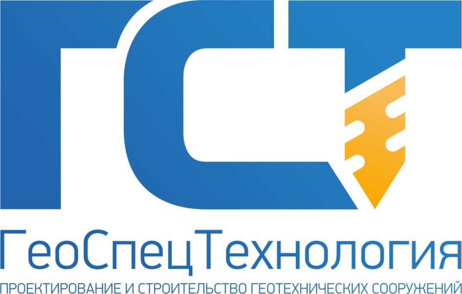 изображение из решения