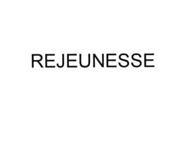изображение из решения