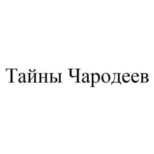 изображение из решения
