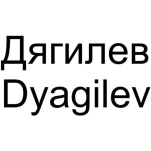 изображение из решения