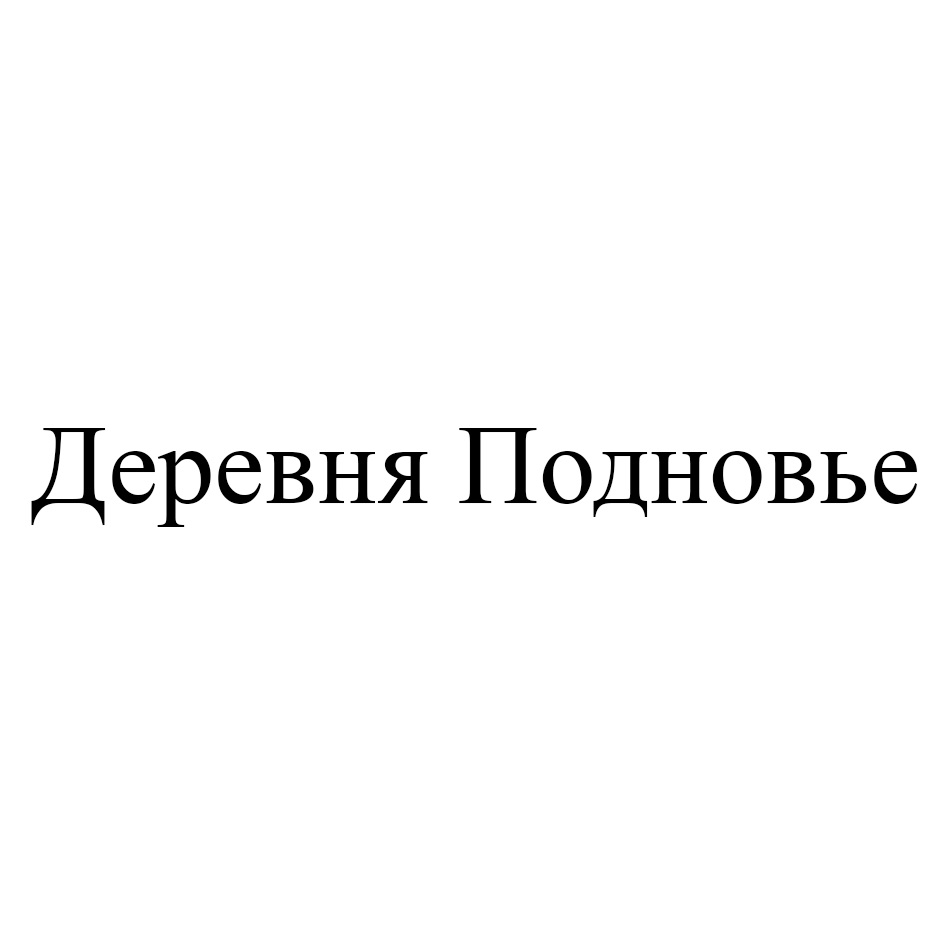 изображение из решения