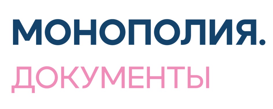 изображение из решения