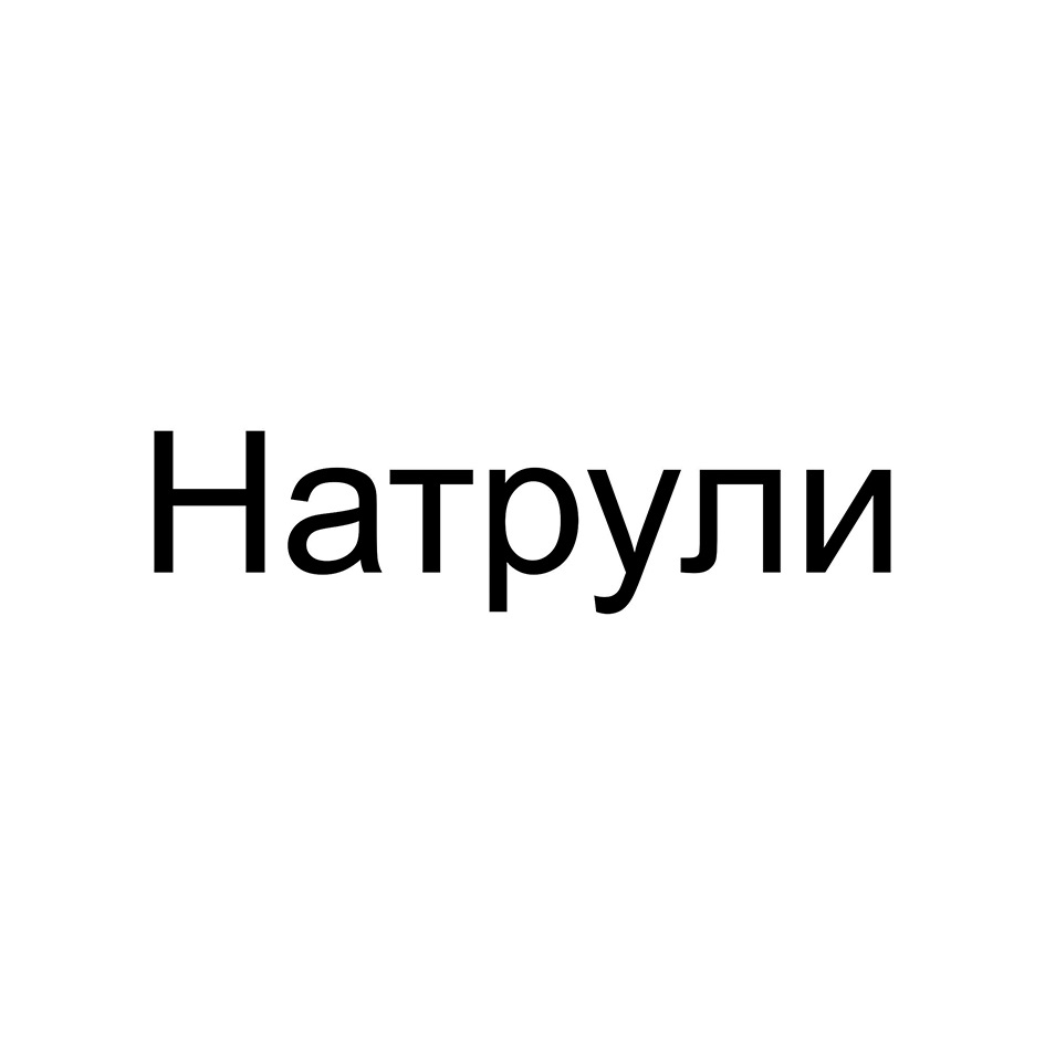 изображение из решения