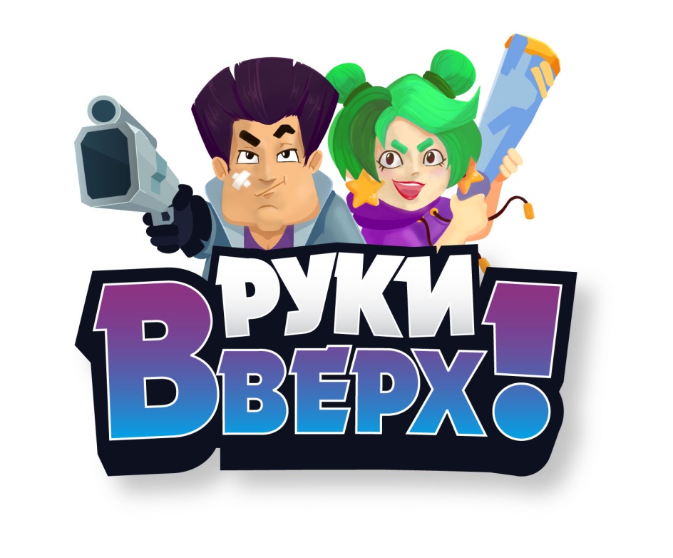 изображение из решения