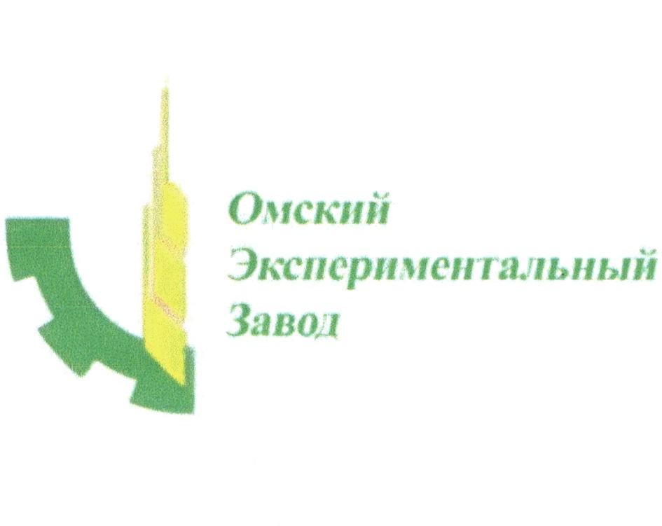 изображение из решения