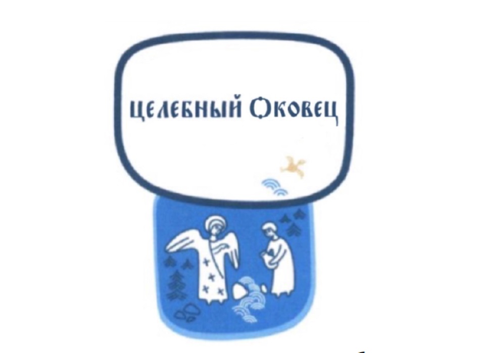 изображение из решения
