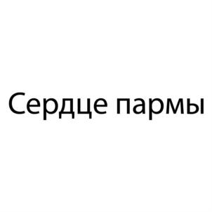 изображение из решения