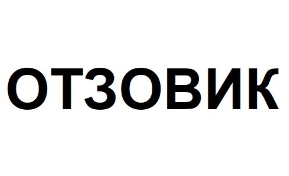 изображение из решения