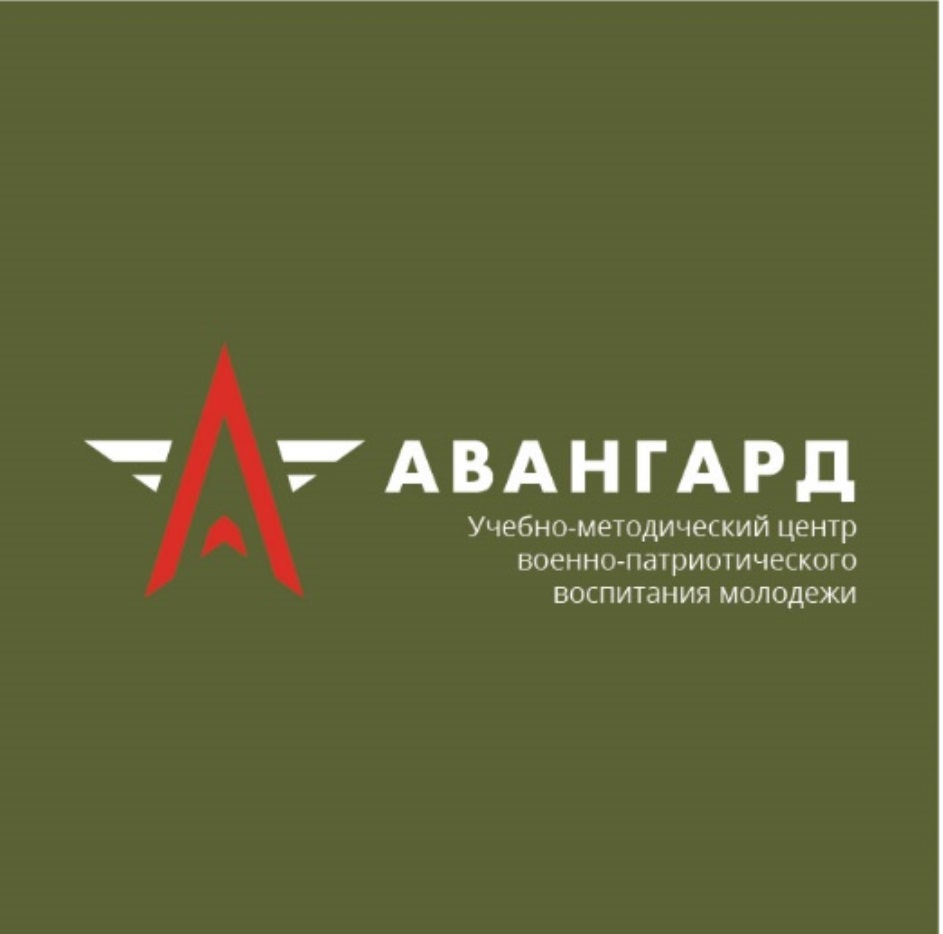 изображение из решения