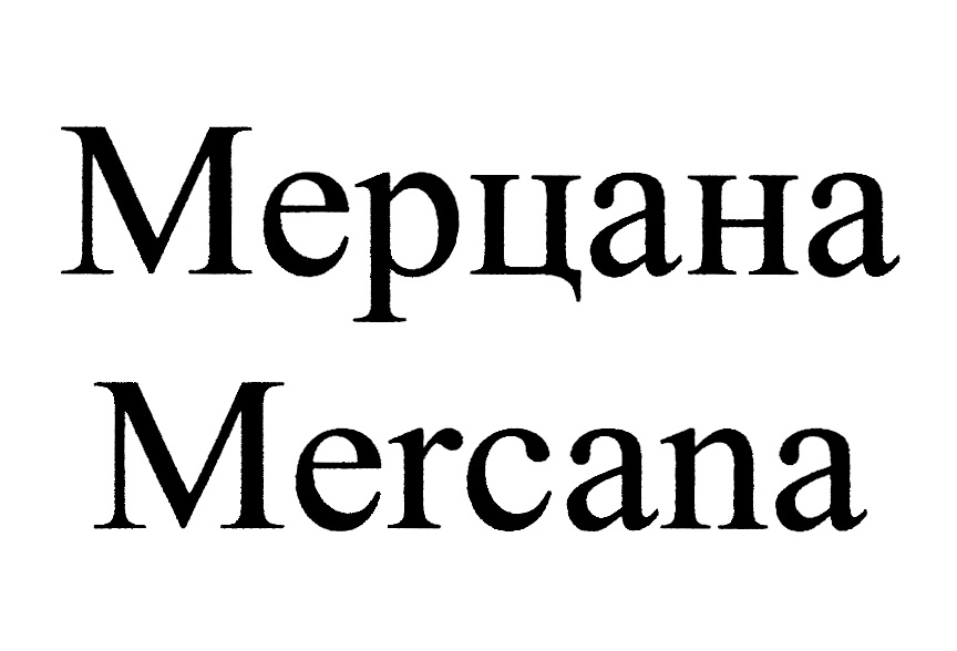 изображение из решения