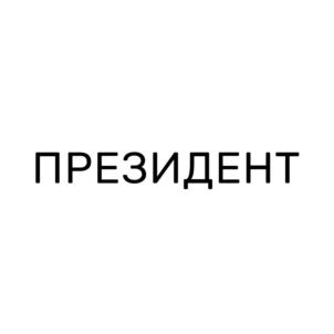 изображение из решения