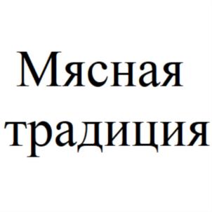 изображение из решения