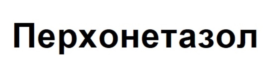 изображение из решения