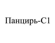 изображение из решения