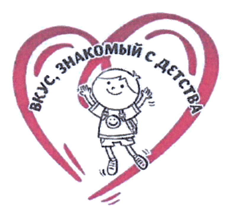 изображение из решения