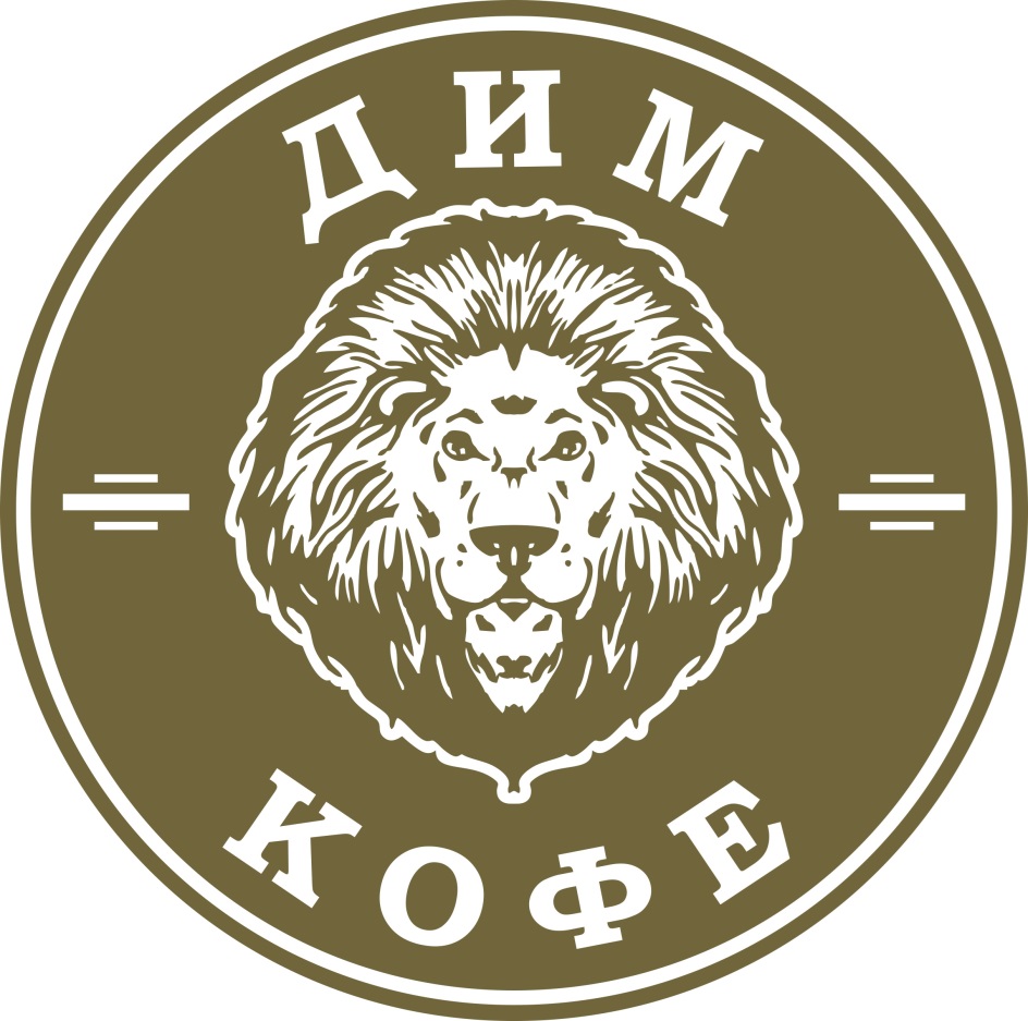Товарный знак № 931177