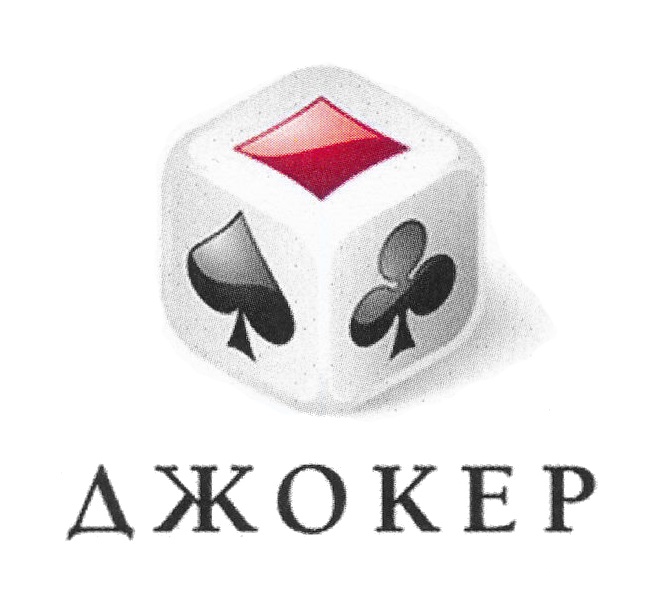 изображение из решения
