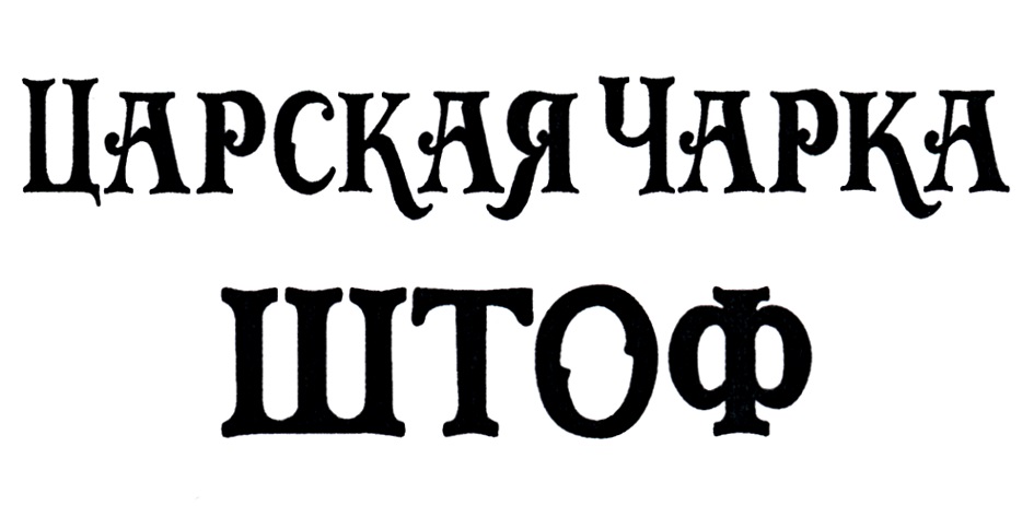 изображение из решения