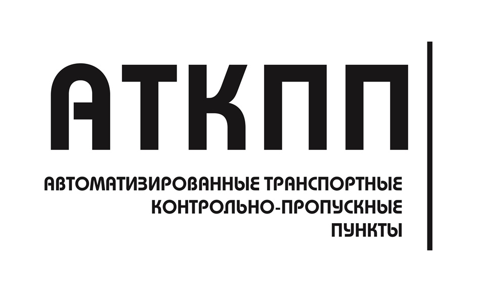 изображение из решения